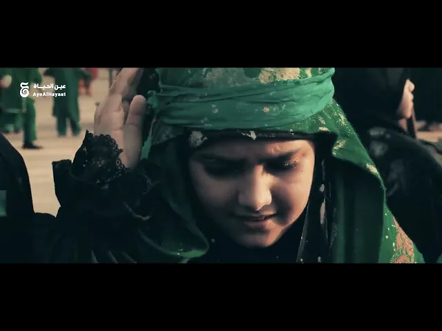 ⁣«زیارت امام حسین شرط داره»