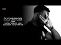 Damso - Life life paroles