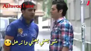 شوف بعينك شوف شو عامل حبك شوف 