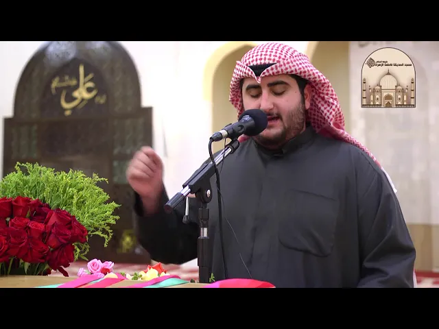 ⁣مولد السيدة فاطمة الزهراء عليها السلام  1440هـ – 2019م