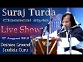 Download Lagu Classical style Suraj turda by Nazareth Raza | RN #MUSIC ||