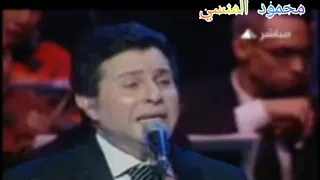 اسمك وبس هاني شاكر 