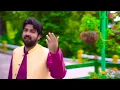 Download Lagu Tedi Matlab Di Yaari Hai   Arslan Chandu   Mehak Malik    Official Video    Shaheen Studio
