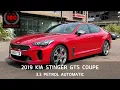 2019 Kia Stinger 3 3 GTS Coupe For Sale Gatwick Kia Crawley