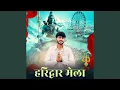 Download Lagu Haridwar Mela