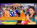 Download Lagu KAJAL MAHERIYA | Madya Maa Na Ashirvad મળ્યા માં ના આશિર્વાદ  - FULL HD VIDEO | Studio Saraswati