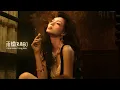 [Vietsub] Cánh Bướm Trong Mưa (R&B) - Vi Huân Ca Đới 雨蝶(R&B版) 微醺卡带