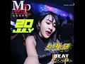 Download Lagu DJ LALA 20 JULY 2019 MP CLUB