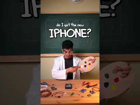 Do I Get the New iPhone?