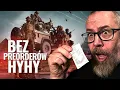 Download Lagu Miliony sprzedanych kopii Battlefield 6