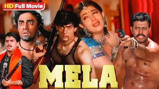 Mela Full Movie Aamir Khan Twinkle Khanna SuperHit Bollywood Movie FULL HD 