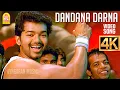 Download Lagu Dandana Darna - 4K Video Song | டன்டானா டர்னா | Kuruvi | Vijay | Malavika | Trisha | Vidyasagar