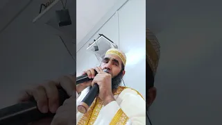 آيات لعلاج سحر التخيل للمعالج أبوعمران 