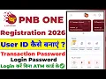 Lagu pnb one app me user id kaise banaye | pnb one app registration | pnb one app login kaise kare 2026