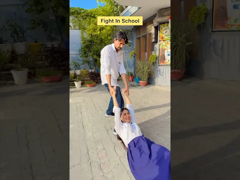 Fight in school 😂 #shorts #viral #explorepage #relatable