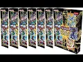 Magnificent Monsters EARLY OPENING