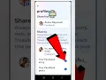 Download Lagu Facebook Story Ko Instagram Par Share Hone Se Kaise Roke | How To Stop Facebook Story To Instagram |