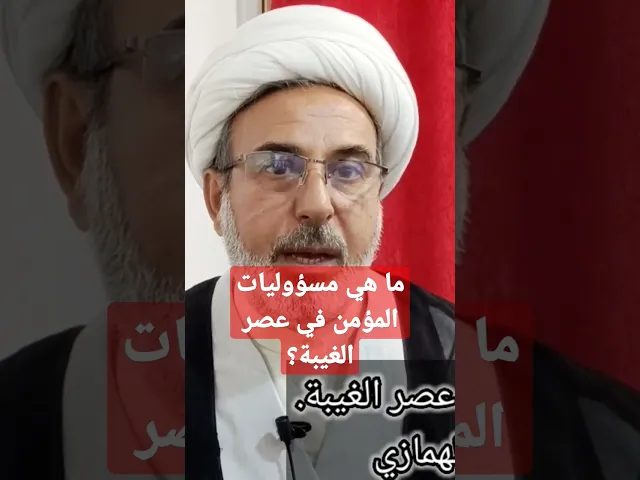 ⁣٨ مارس ٢٠٢٣