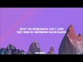 BoyWithUke - Understand (Lyrics)