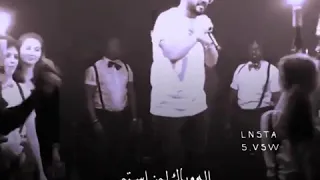 عبد الله الهميم عليك عيوني 