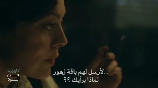 كاريزما فن الرد Tommy Shelby جزء الأول الموسم الاول  كاريزما فن الرد Tommy Shelby جزء الأول الموسم الاول