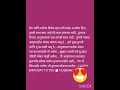 Download Lagu Love 💞 husband...                         #love husband#shorts#