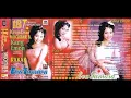 Lagu Kang Emon / Eva Tamara(original Full)