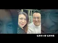 选择 My Choice | A Love Story by George Foong & Sally Tang | Penang Malaysia