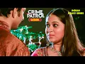 Download Lagu #madhyapradesh Crime | Crime Patrol | Crime Show 2025 | New Episode 2025 | Real Crime |Nayi Kahaniya