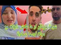 Download Lagu ناري على بقبوقة ضربت مرات لوسها بسطل او نوضوها سباط@wissal.ali.family 