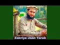 Download Lagu Khaista Nabi