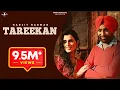 Lagu TAREEKAN || HARJIT HARMAN || LYRICAL VIDEO || Punjabi Songs 2016