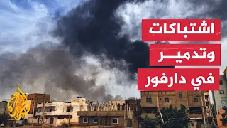 الجيش السوداني يسقط مسيرات أطلقتها قوات الدعم السريع على الدمازين والنيل الأزرق 