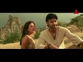 Download Lagu Andalane andistha video song - Pourudu Movie -  Sumanth,  Kajal Agarwal