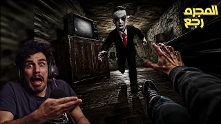 حفيد جراني رجع... يا ساتر 😨 | Evil Doll 2