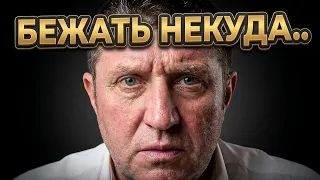 Бежать некуда.. Бежать не с чем.. 🔴 Вызов наличных и рост налогов || Дмитрий Потапенко*