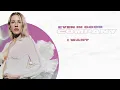 ALOK x Sigala x Ellie Goulding  - All By Myself (Official Lyric Video)