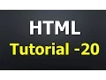 HTML Tutorial - Multiple Attribute