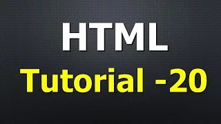 HTML Tutorial - Multiple Attribute