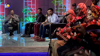 ختي القول يافاطمة احمد فتح الله اغاني و اغاني 2021  ختي القول يافاطمة احمد فتح الله اغاني و اغاني 2021