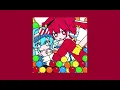 Download Lagu mesmerizer (lost media ver) [sped up + reverb]