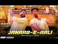 Janaab-e-Aali | Full Song Audio | WAR 2 | Pritam, Sachet Tandon, Saaj Bhatt, Amitabh Bhattacharya