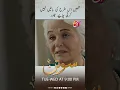 Download Lagu Tumhe iss tarha ki batein nahi karni chaheay | Soutan | Aan TV