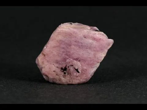 ルビー(紅玉) 原石 11.3g｜天然石 原石 通販 キラリ石