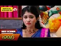 Download Lagu Malar - Best Scenes | 10 Sep 2024 | Tamil Serial | Sun TV