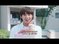 그냥 내가 많이 좋아해 💓: KickFlip (킥플립) - 눈에 거슬리고 싶어 (Eye-Poppin’) [가사/Eng/lyrics]  | 연애혁명