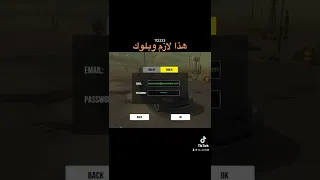 حساب سيارات جديد 