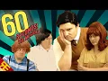 Download Lagu 60 SECONDS! THE MUSICAL [by Random Encounters]