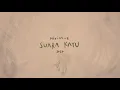 Download Lagu Suara Kayu - MINIATUR Minimalist Version