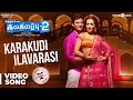 Download Lagu Kalakalappu 2 | Karakudi Ilavarasi | Hiphop Tamizha | Jiiva, Jai,Nikki Galrani \u0026 Catherine Tresa